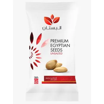 Albustan Egyptian Seeds Unsalted 40 g