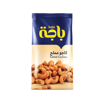 باجة كاجو مملح 120 جرام