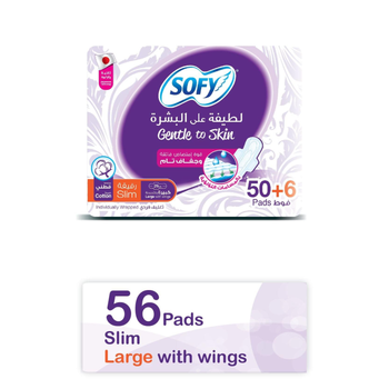 Sofy Slim Pads Large With Wings Gentle To Skin Size 29cm 56Pieces