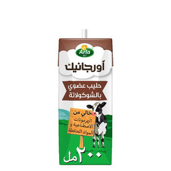 Arla Organic Milk Chocolate 200Ml