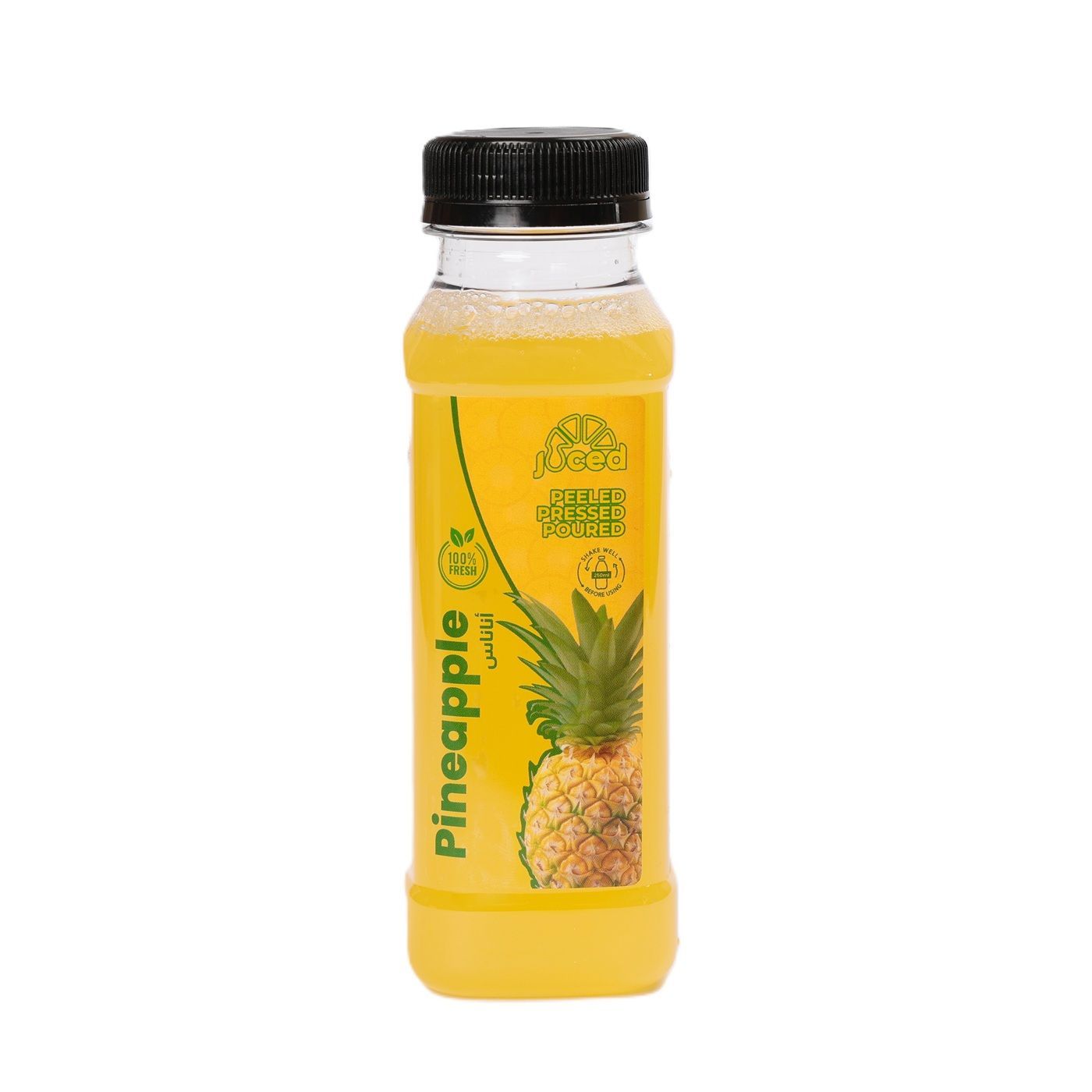 Pure Pineapple Juice 100 Juice Woolworths Fresh Orange Juice Buy