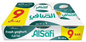 Al Safi Fresh Full Fat Yogurt 6×120g 1