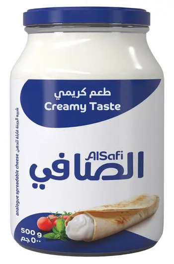 Alsafi Cream Cheese Full Fat 500g