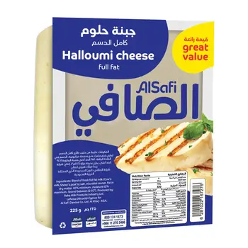 الصافي جبنة حلومي كامل الدسم 225جرام