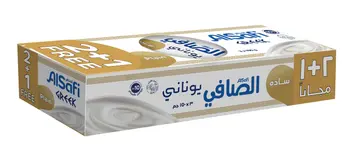 Alsafi Greek Plain Yogurt 3Pieces