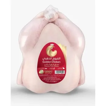 الفروج الذهبي دجاج طازج فاخر 1200 غم