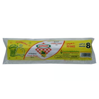 Gulfmaid Trash Bag 8 Gallon Offer (4+1)