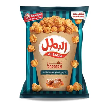 البطل فشار بالكراميل وملح البحر 140جرام
