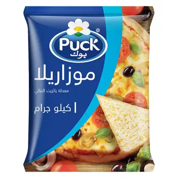 بوك جبنة موزاريلا مبشورة 900جرام