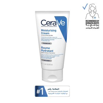 Cerave 1Piece