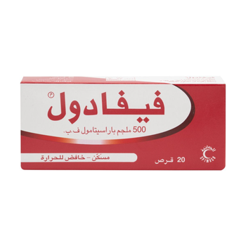 Fevadol 500mg 20Tablets