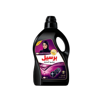 Persil Abaya Anaqa 3L