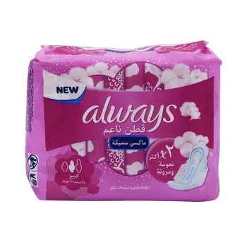 Always Pad Large Healthy Soft Cotton With Wings 10Pieces