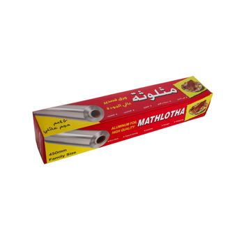 Mathlotha Aluminum Foil 450mm 1Roll