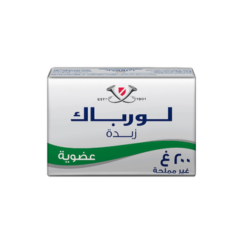 قطع زبدة أورجانيك جرامير مملحة لورباك 200جرام