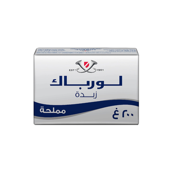 لورباكقطع زبدة مملحة 200جرام