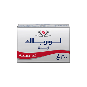 لورباك زبدة غير مملحة 200جرام