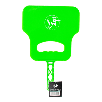 Qamra Manual Barbeque Fan 1Piece
