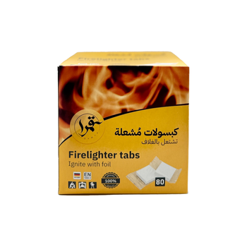 Qamra Firelighter Cubes Ignite With Foil White 80Pieces