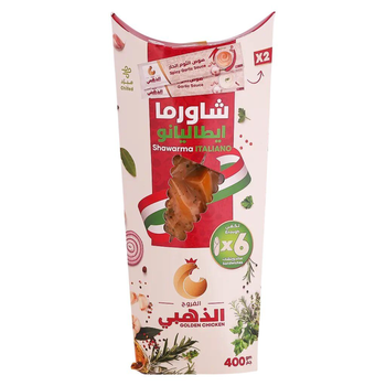 Golden Chicken Fresh Chilled Marinated Shawarma Italiano 400g
