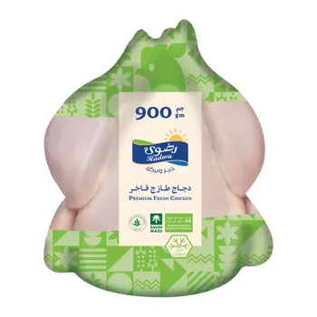 Radwa Chicken Premium Fresh Chicken 900g