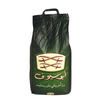 Abo Soyof Rice Basmati Muzza Long Grain 10Kg