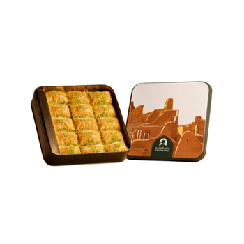 Bab Sharqi Baklava Pistachio Cubes Small 220g