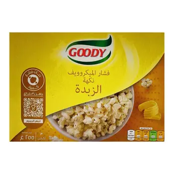 قودي فشار ميكرويف نكهة الزبدة ظرف 3 × 85جرام