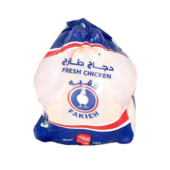 Fakieh Frozen Chicken 1000Gm