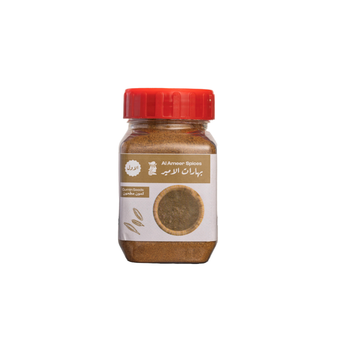 Al Ameer Cummin Powder 90g