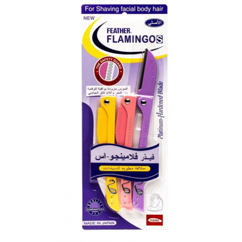 Flamingo Eyebrow Razor 3Pieces