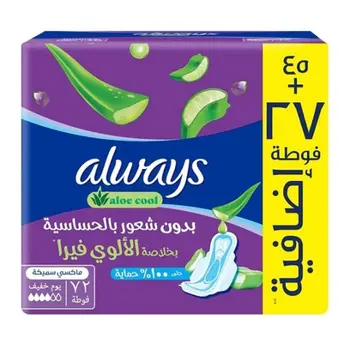 Always Sanitary Pads Clean & Dry Maxi Thicklarge With Wings 72Pieces