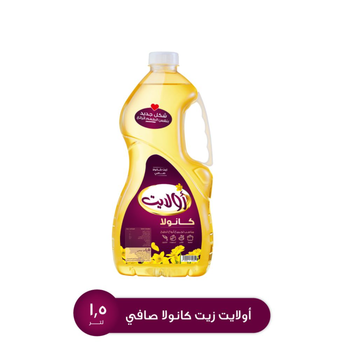 O'Lite Pure Canola Oil 1.5L