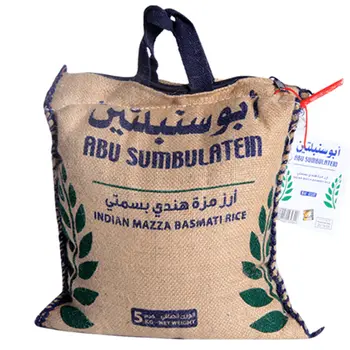 Abu Sumbulatein Mazza Basmati Rice 5Kg