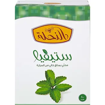 النحلة سكر ستيفيا 50ظرف