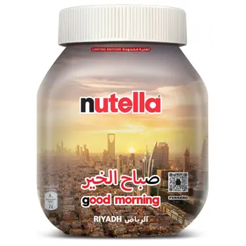 Nutella Chocolate With Hazelnut Spread 825g