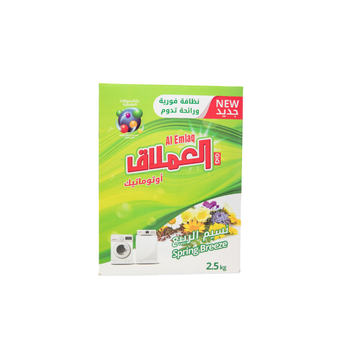 Al Emlaq Powder Detergent Automatic Spring Breeze 2.5Kg