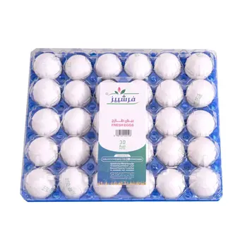 Freshies Large Fresh White Eggs Tray 30Pieces