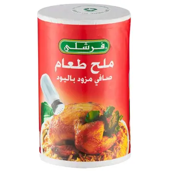 Freshly Iodized Table Salt 737g