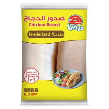Herfy Chicken Breast Tenserized 2Kg