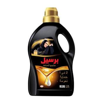 Persil 2In1 French Black Abaya Liquid 2.7L
