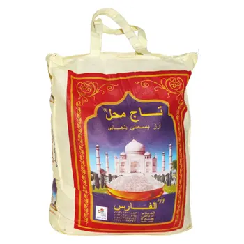 تاج محل أرز بسمتي بنجابي 10جرام