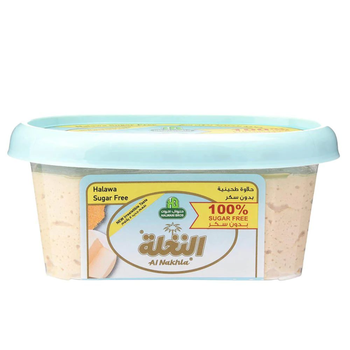 Halwani Al Nakhla Finest Halawa Sugar Free 250 g