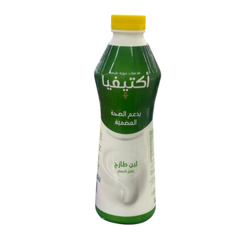أكتيفيا لبن طازج كامل الدسم 850مل