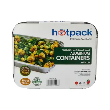 Hotpack Aluminum Containers with Lid 1200ml 10 Pcs