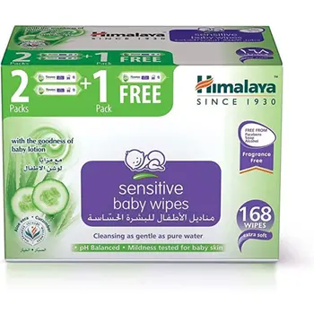 Himalaya Baby Wipes Sensitive Skin Aloe Vera Cucumber 168pieces
