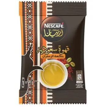 Nescafe Arabia Saudi Saffron Instant Coffee 30g