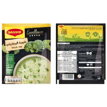 Maggi Soup Excellence Brocli 48G