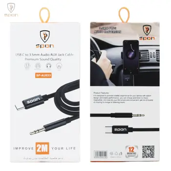 Spon Aux To Type-C Cable 2m