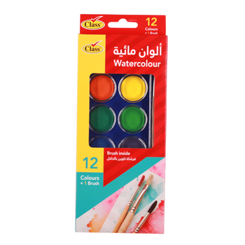 Class Water Color Paint Set